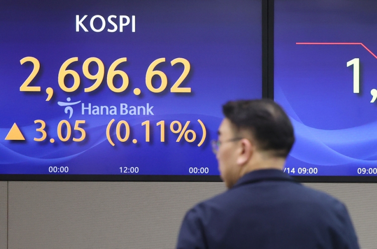 Seoul shares open tad higher on financial, tech gains