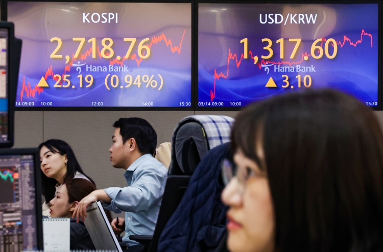 Seoul shares end at nearly 2-year high on financial, auto gains