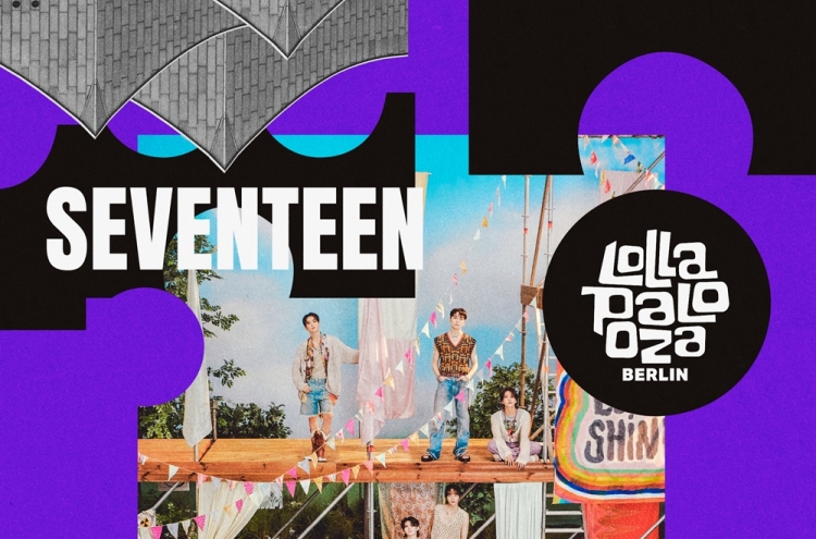 Seventeen to headline Lollapalooza Berlin