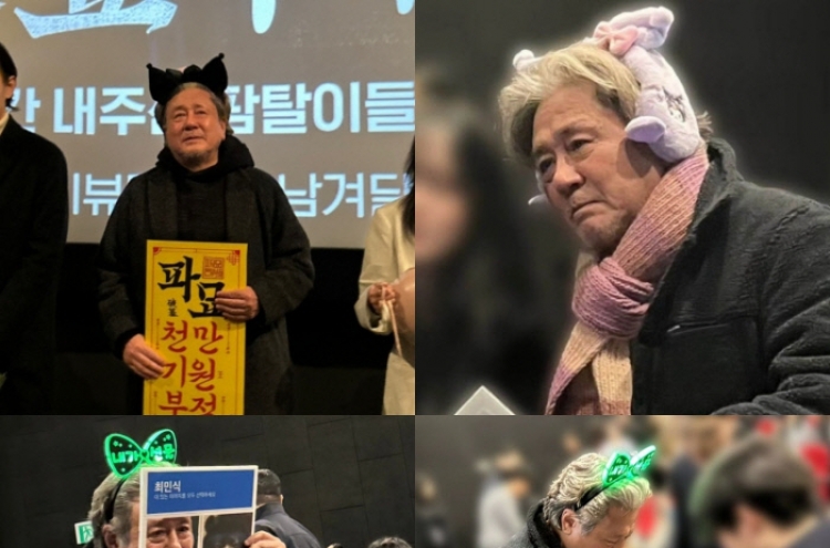 ‘Oldboy’ with Hello Kitty hairband: The lengths Korean stars go to please fans