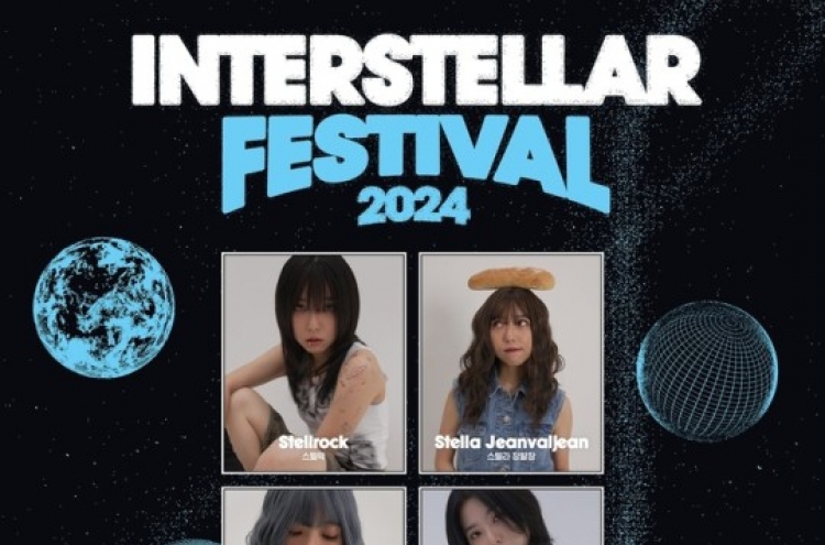 Stella Jang to hold stand-alone concert with four different personas