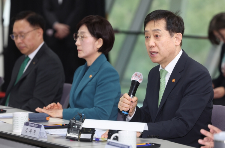 Korea pledges W452tr in climate finance until 2030