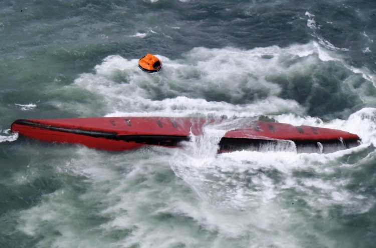 1 S. Korean dead, 1 missing after chemical tanker capsizes off western Japan