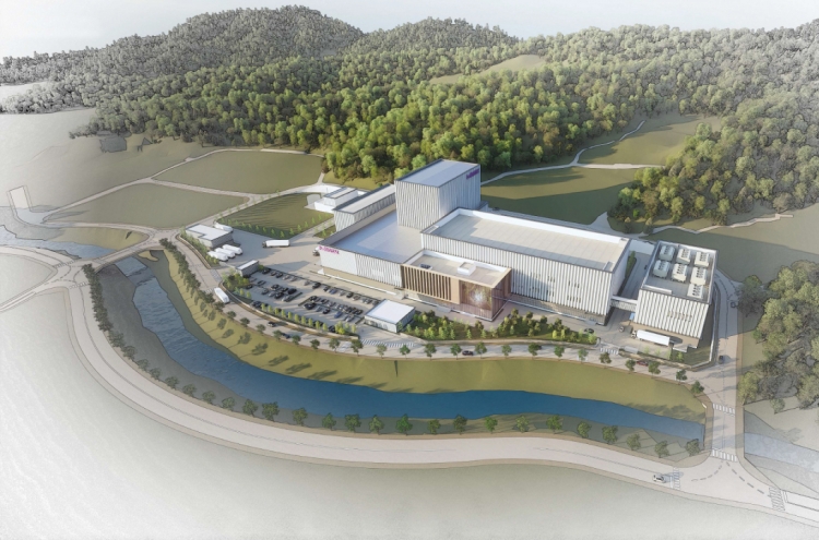 Merck to invest 300m euros in new bioprocessing center in Korea
