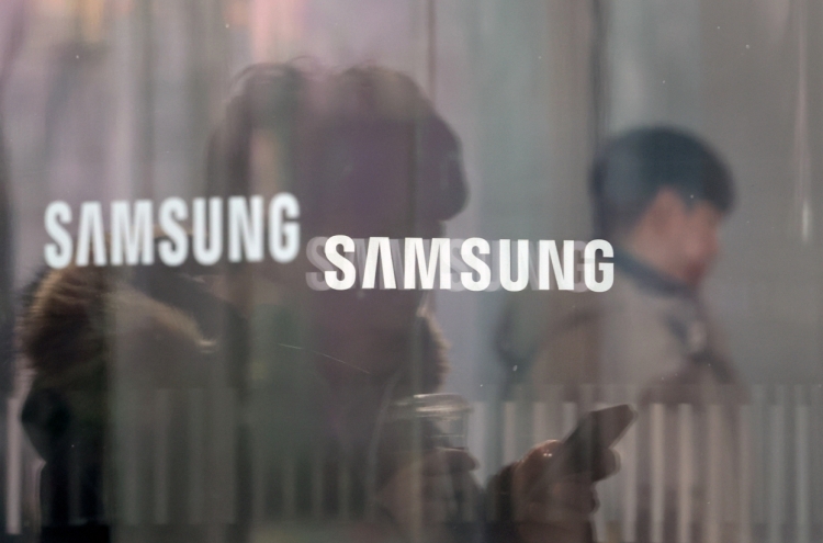 Samsung Display to pay out dividends for 1st time