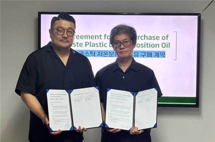 City Oil Field to export oil coverted from waste plastic to Vietnam