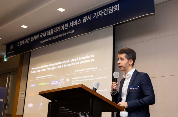 Crypto.com makes Korean debut
