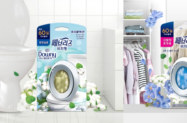 Febreze takes aim at smelly bathrooms, wardrobes