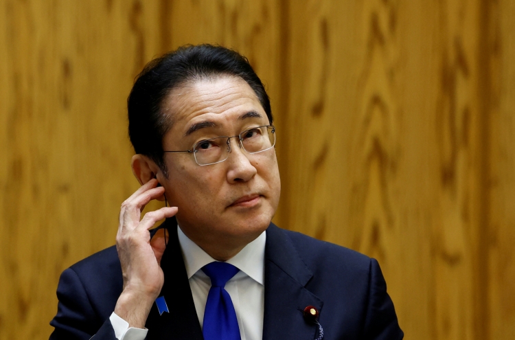 [New Analysis] Why does Kishida still want to meet Kim Jong-un?