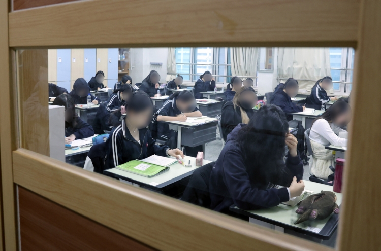 Teachers' rights to be specified in Seoul education policies