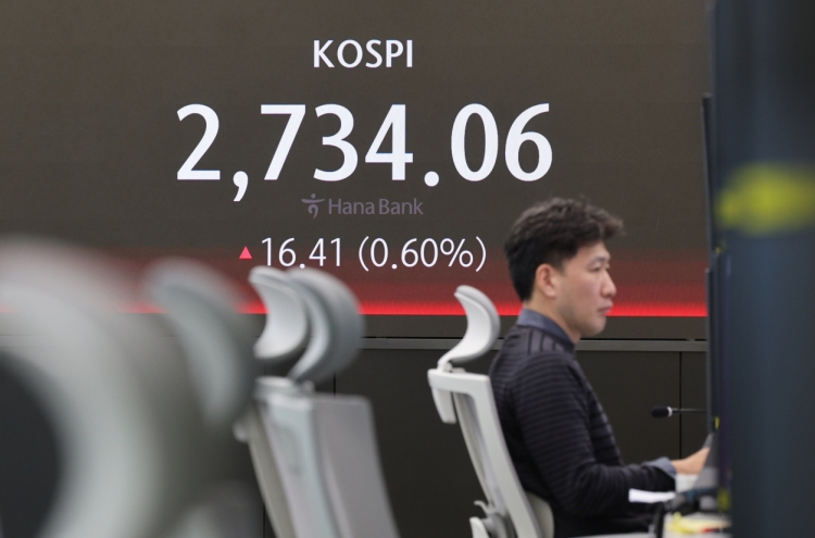 Seoul shares open higher ahead of parliamentary elections, US inflation data