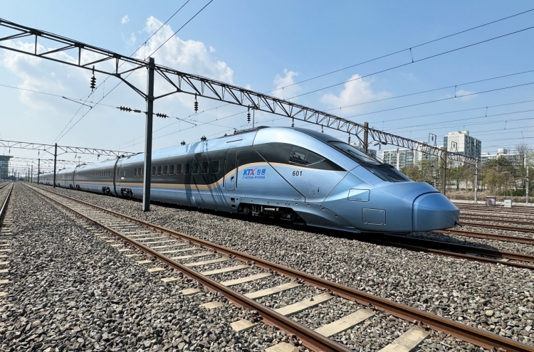 [Photo News] New bullet train