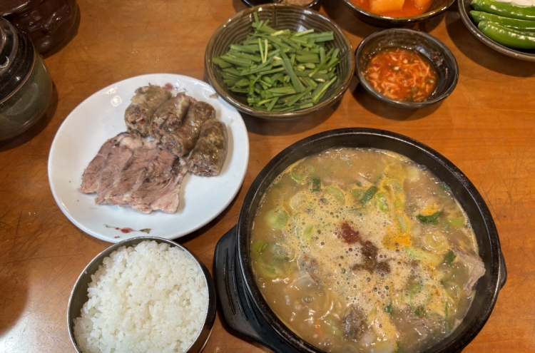 Korea’s soul food: Top gukbap places in Gangnam