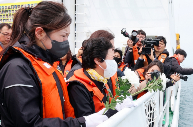 Sewol victims commemorated on tragedy's 10th anniversary