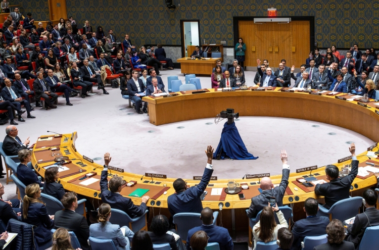 S. Korea votes in favor of Palestinian bid for UN membership