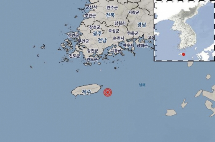 Minor quake hits off southern island of Jeju