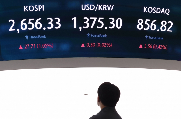 S. Korean stock markets' trading volume down 11% in April