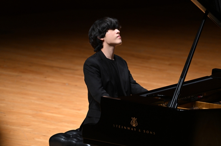 Lim Yunchan announces change of program for June recitals