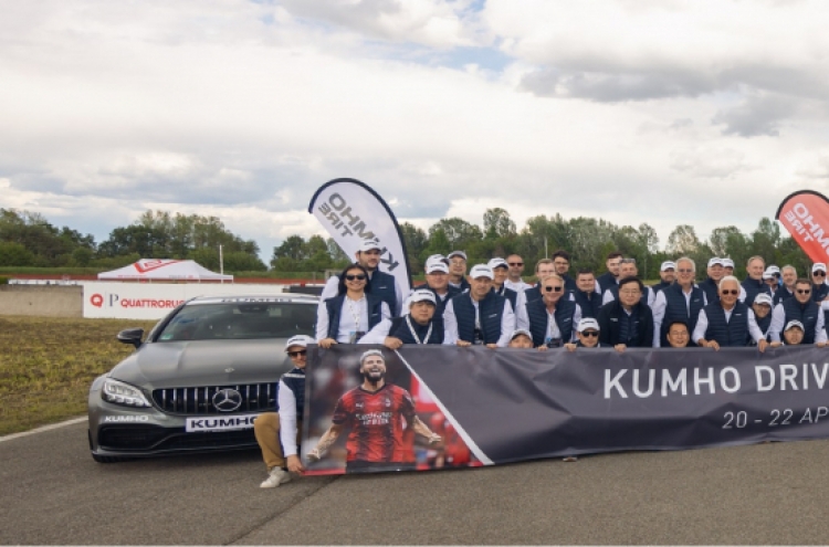 [Photo News] Kumho in Europe