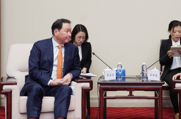 [Photo News] Boosting Korea-China ties