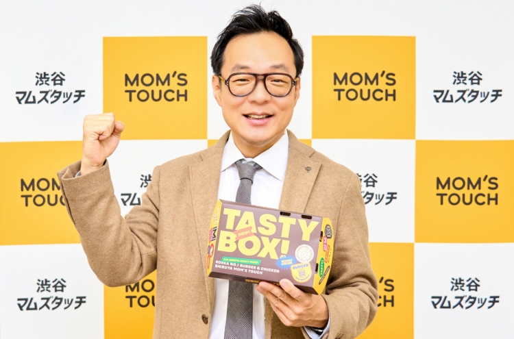[Herald Interview] Mom’s Touch seeks to replicate success in Japan