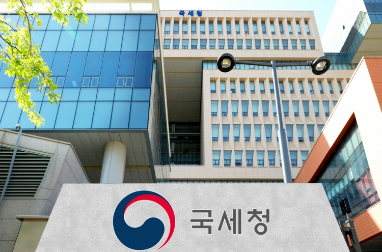 S. Korea's tax revenue falls W2.2tr on-year through March