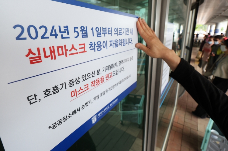 S. Korea lowers COVID-19 warning level, lifts last-remaining antivirus mandates