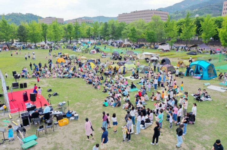 Free jazz concerts and camping in Gwacheon