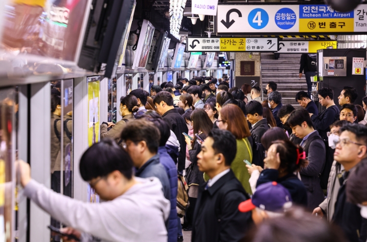 Seoul Metro to seek legal action against malicious complaints
