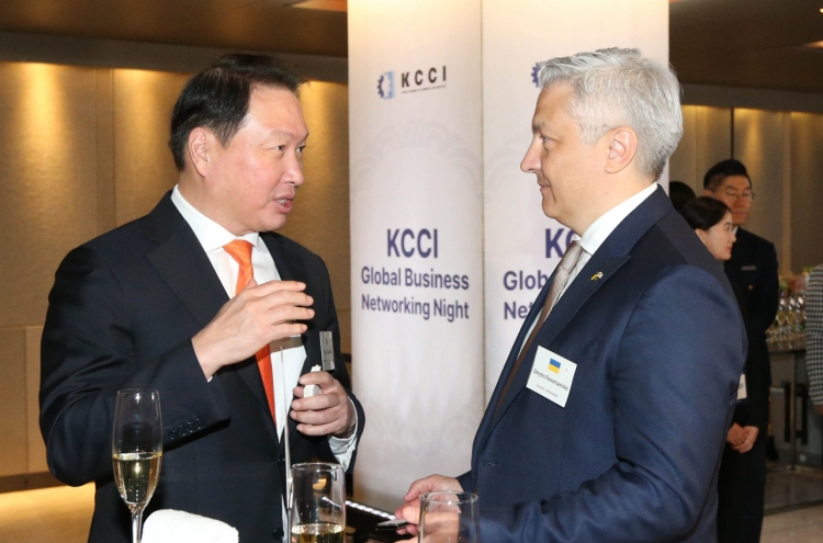 KCCI chief renews will to play bigger role in boosting economic diplomacy