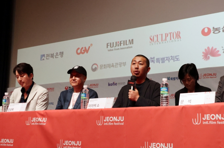 25th Jeonju IFF opens with Sho Miyake’s ‘All the Long Nights’