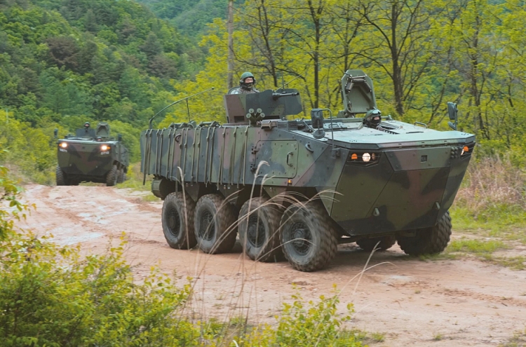 Hyundai Rotem to export armored vehicles to Peru