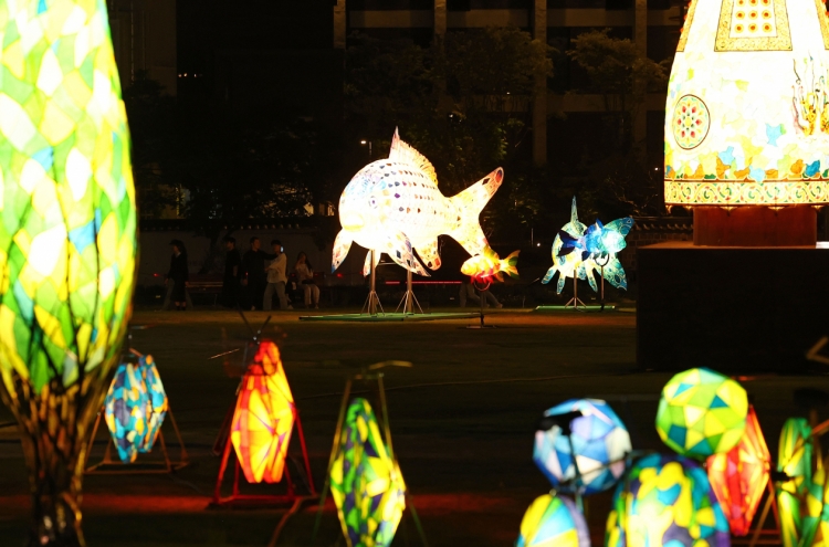 [Photo News] Lanterns celebrate Buddha’s Birthday