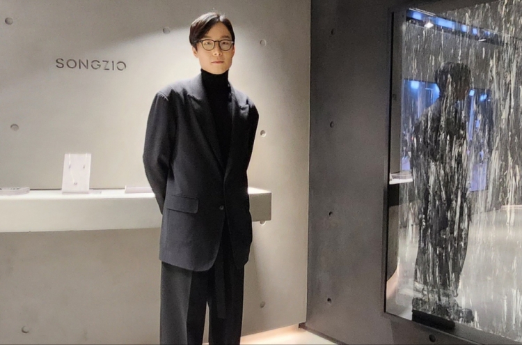 Songzio launches Seoul flagship store