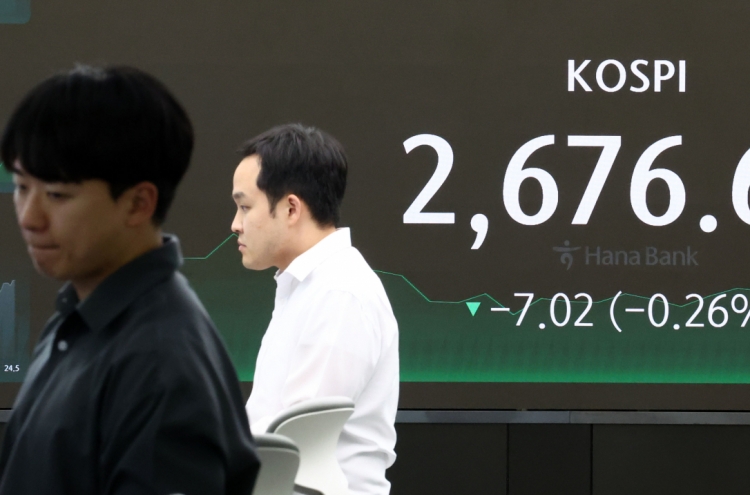 Seoul shares close lower ahead of US employment data