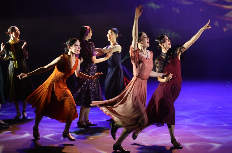 Dance drama 'Modern Jeongdong' travels back to early 1900s