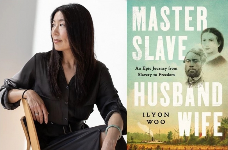 Korean American author wins 2024 Pulitzer Prize for biography