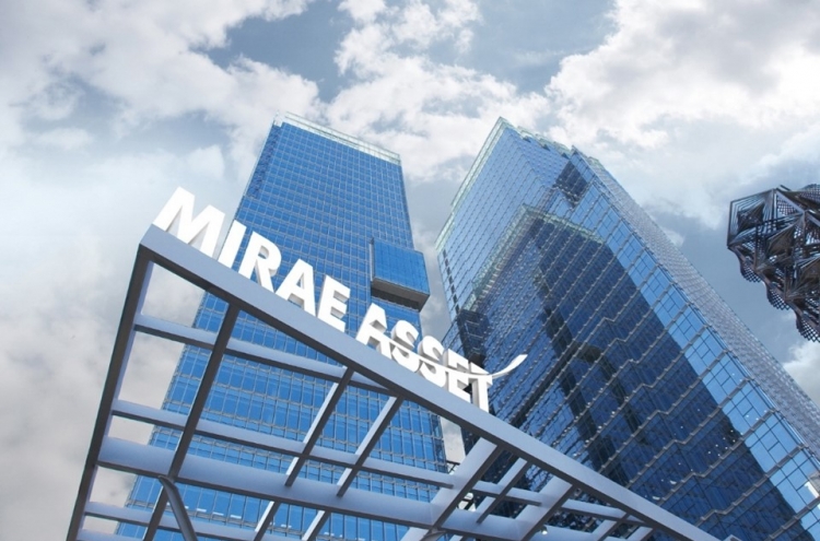 Mirae Asset Securities reaps fruits of global growth