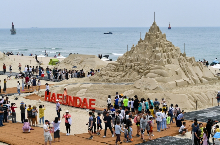 Haeundae Beach to become sand art museum in late May