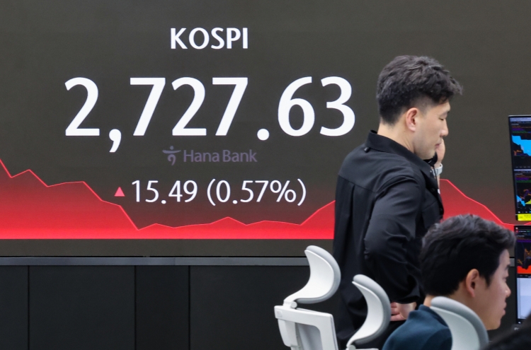 Seoul shares end higher on rate-cut hopes after jobs data