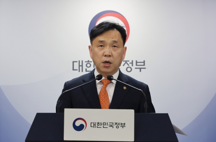 Science Ministry expresses regret over Japan’s pressure on Naver