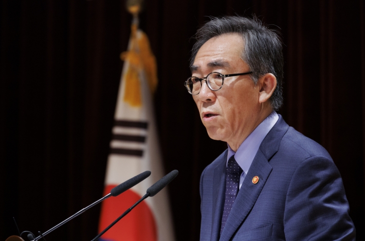 Gov't to make efforts to ensure S. Korean firms do not face 'unfair treatment' overseas: FM