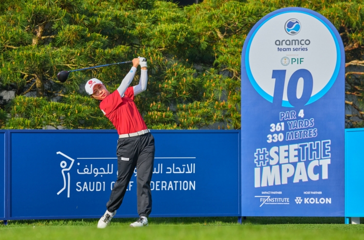 S. Korean Kim Hyo-joo takes opening-round lead at Ladies European Tour event at home