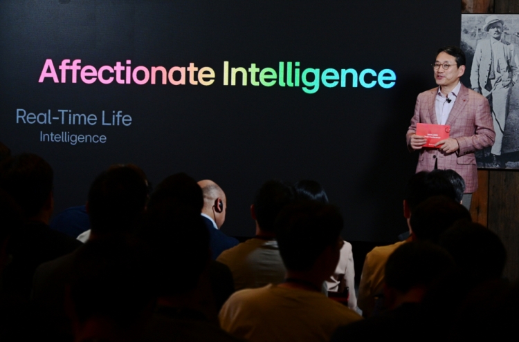 LG Electronics CEO offers to pay $1m salary to top AI talents