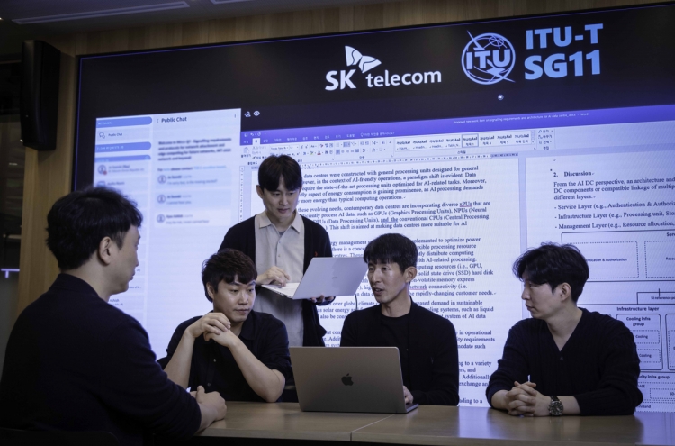 SK Telecom to lead AI data center standardization