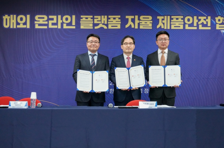 China’s AliExpress, Temu sign rare pact in Korea to ensure product safety