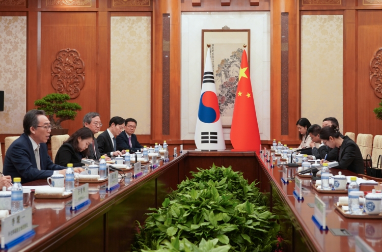 Wang voices hope to develop bilateral ties with S. Korea 'without interference'