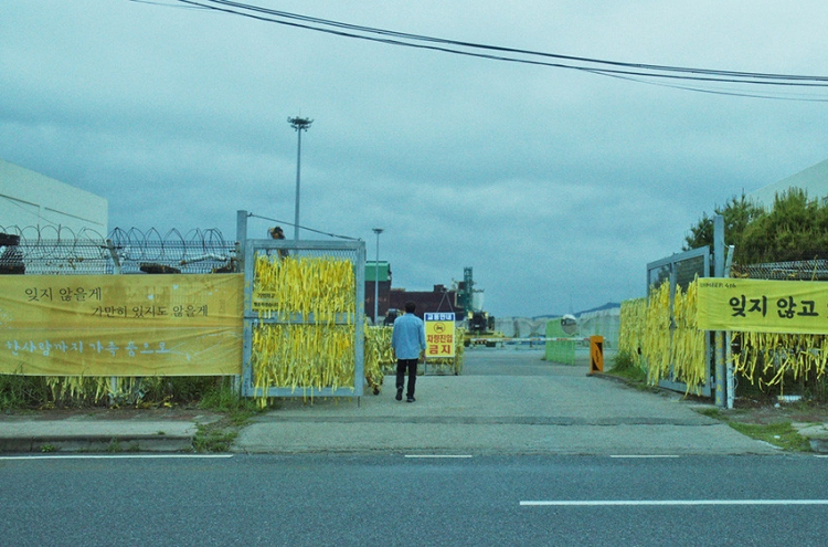 ‘When We Bloom Again’ depicts bereaved families’ strife, sorrow after Sewol tragedy