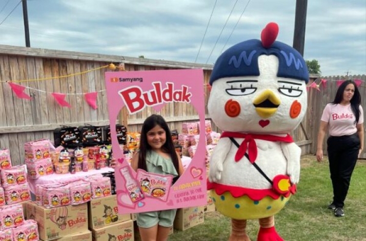 TikTok girl surprised with Buldak Carbonara Ramen event