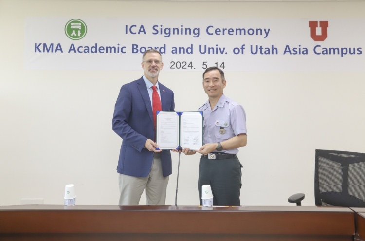 KMA and University of Utah Asia Campus agree to fortify educational cooperation